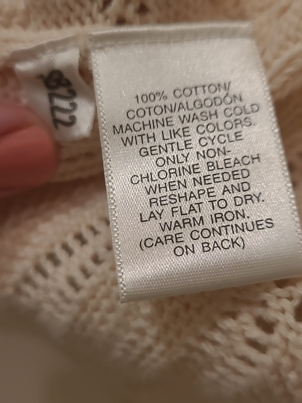 Susan Bristol Short-Sleeve Cardigan - Cream - Picture 3 of 5